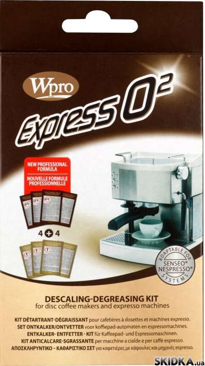 средство для очистки Wpro Express O2